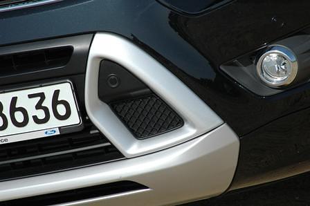 Ford Kuga 2.5