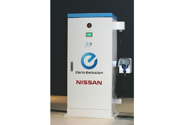 Nissan verkauft Schnellladestationen für Elektrofahrzeuge