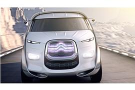 Citroen-Studie Tubik - Zigarren-Lounge für die Reise