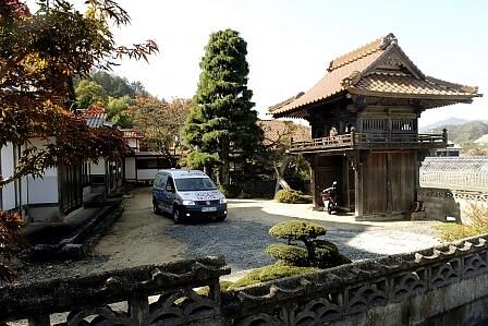 EcoFuel Eurasia: Japanischer Tempel