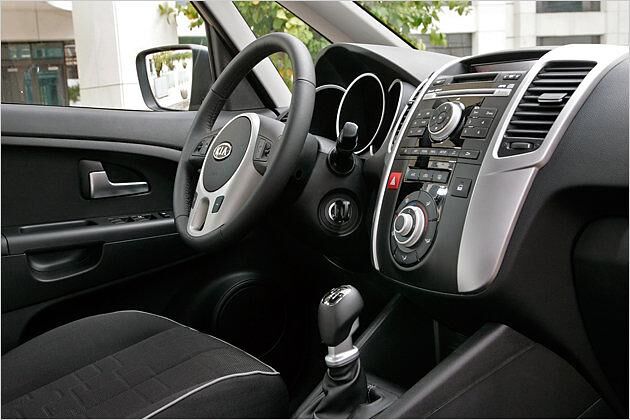 Schick gestyltes Cockpit