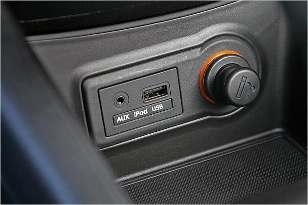 Das CD-Radio verfügt über Anschlüsse für M3-Player und USB-Sticks