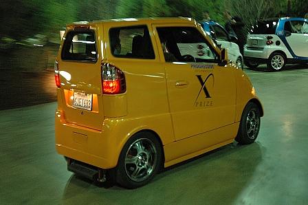 Tango T600