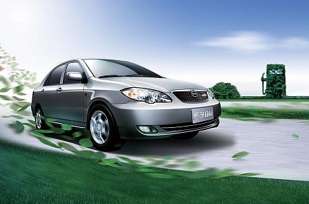 BYD F3DM Plug-In-Hybrid