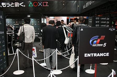 41. Tokio Motorshow - Tokio Gamedays