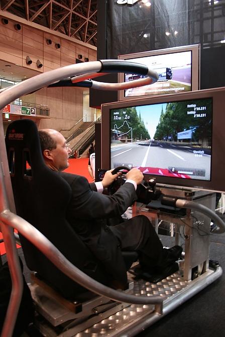 41. Tokio Motorshow - Tokio Gamedays