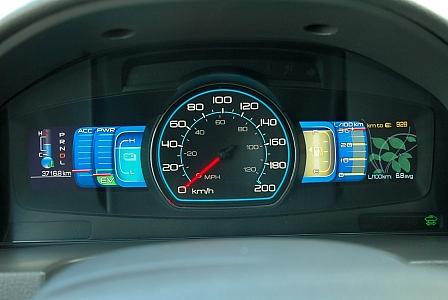 Ford Fusion Hybrid