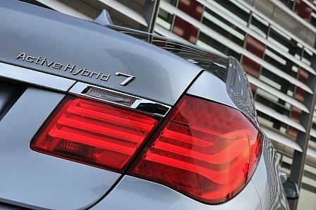 BMW 7er Active Hybrid