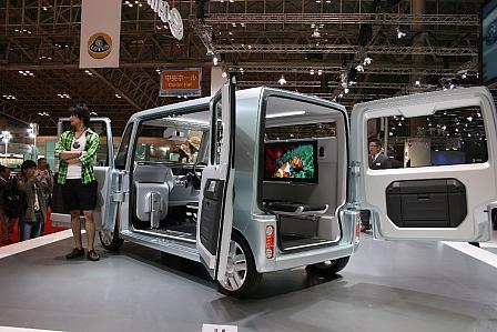 41. Tokio Motorshow - Die besten Studien