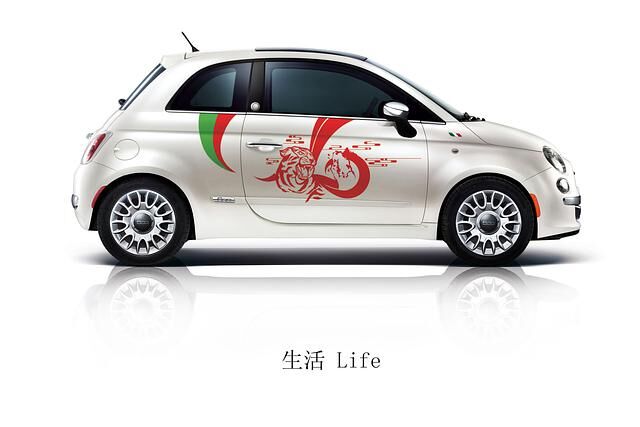 Mit dem Fiat 500 wollen die Italiener China erobern