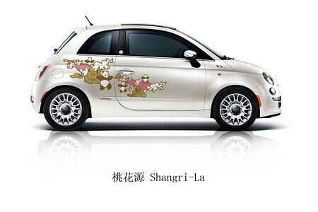 Fiat 500 - Kleiner Flitzer für Riesenreich