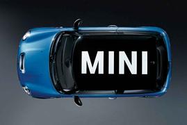 BMW: Mini goes Maxi - Knapp an die Vier-Meter-Grenze