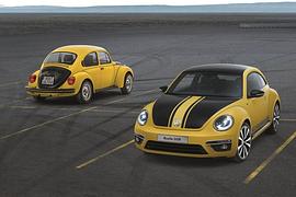 VW Beetle GSR - Kesser Käfer 2.0