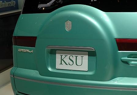 Genf 2010: Gazal-1, Projekt der King Saud Universität