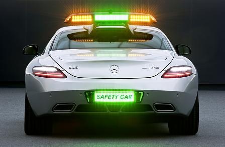 S 63 AMG Showcar