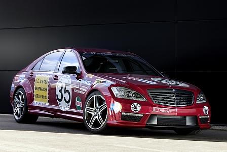 S 63 AMG Showcar