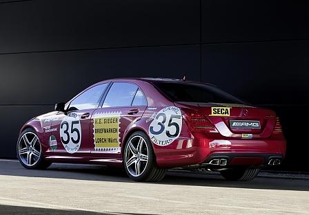S 63 AMG Showcar