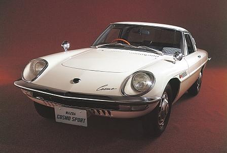 Mazda Cosmo