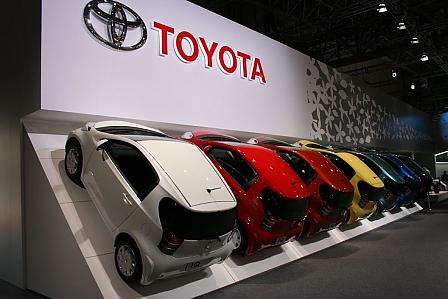 41. Tokio Motorshow - Ausfahrt verpasst