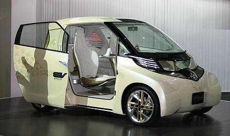 41. Tokio Motorshow - Ausfahrt verpasst
