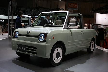 41. Tokio Motorshow - Ausfahrt verpasst