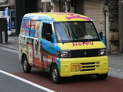 Japans Autoträume - Quadratisch, praktisch, klein
