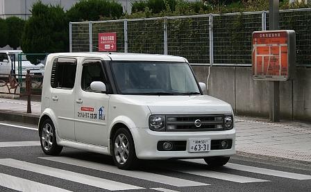 Japans Autoträume - Quadratisch, praktisch, klein
