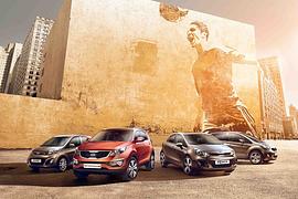 Kia WM-Sondermodelle - Nach dem Spiel ist vor dem Spiel