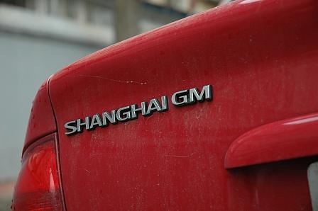 China: Shanghai GM