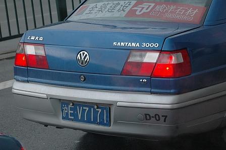 China: VW Santana 3000