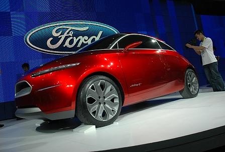 Automesse Peking: Ford Start