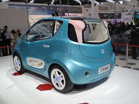 Das i-car kommt von Dongfeng