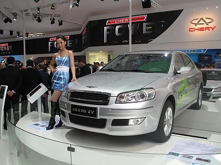 Chery Riich G5