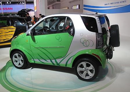 Automesse Peking: Shuanghuang Noble Elektroauto