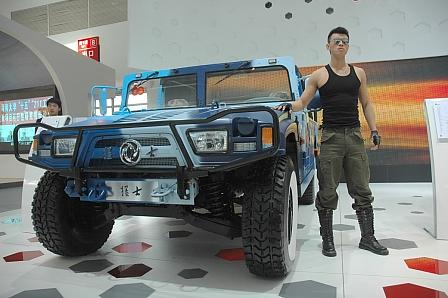 Automesse Peking: DongFeng Geländewagen