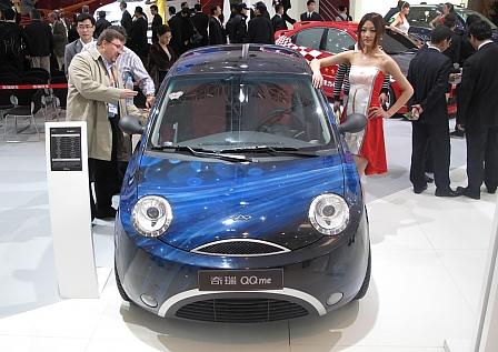Automesse Peking: Chery QQme