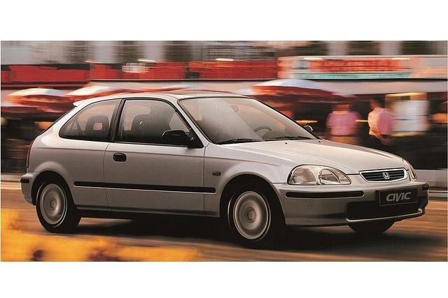 Die sechste Generation des Honda Civic, von 1995 bis 2001