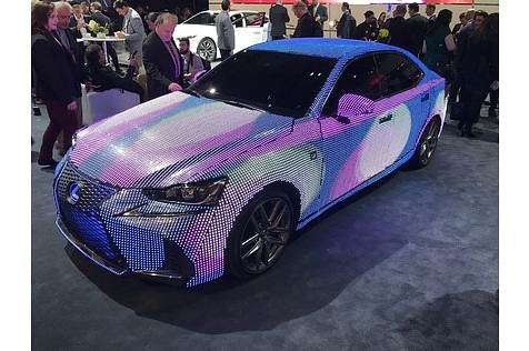 Lexus Discokugel