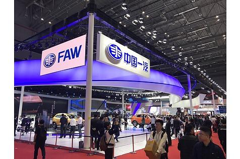 FAW Messestand