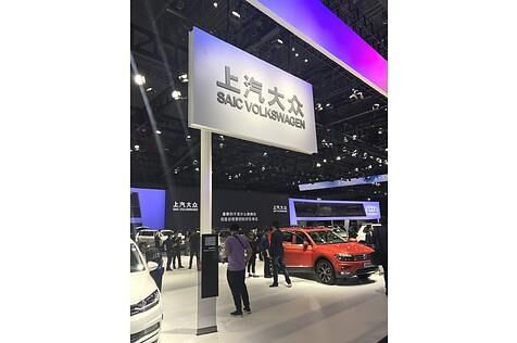 SAIC Volkswagen