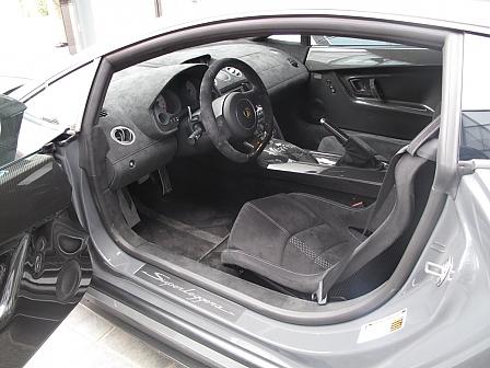 Lamborghini Gallardo LP 570-4 Superleggera