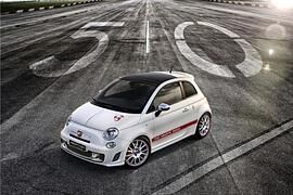 Rabatt bei Abarth - Krumme Summe