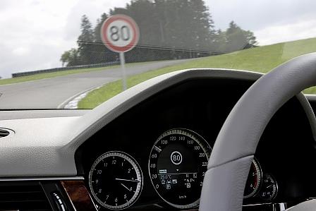 Mercedes E 220 CDI T