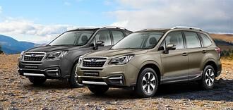 Subaru XV und Forester Limited Edition - Wegweiser und Metallic-Lack obendrauf