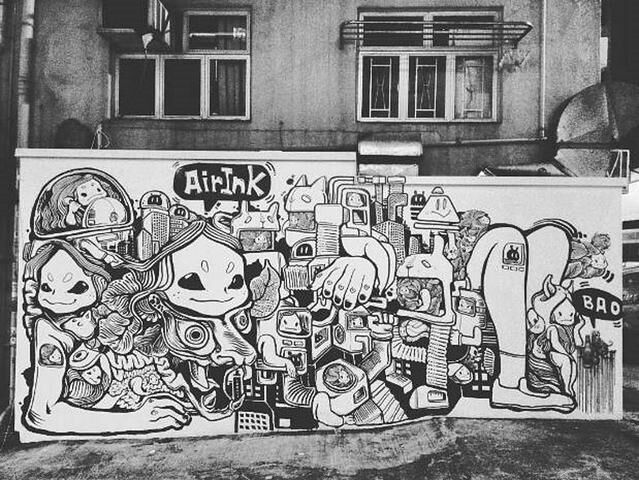 Ein Wandbild aus Abgastinte
