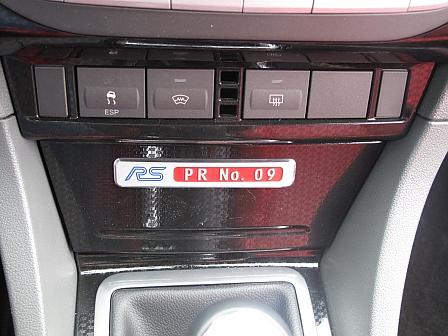 Ford Focus RS 500
