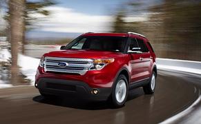 Ford Explorer - Neuland