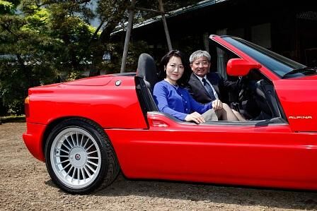 Sammlung BMW M-Modelle Tokio