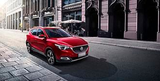 MG XS: Premiere in London - Kleines China-SUV für Europa