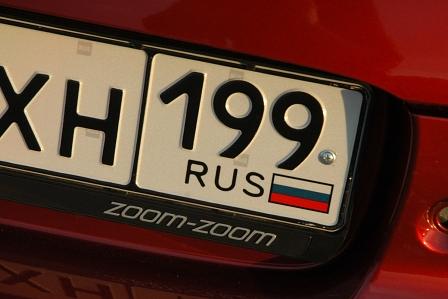 MX-5 Korso Weltrekord